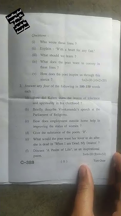 # BA/B.com 2nd sem. English question paper of code ENGL 201( NEW CODE ...