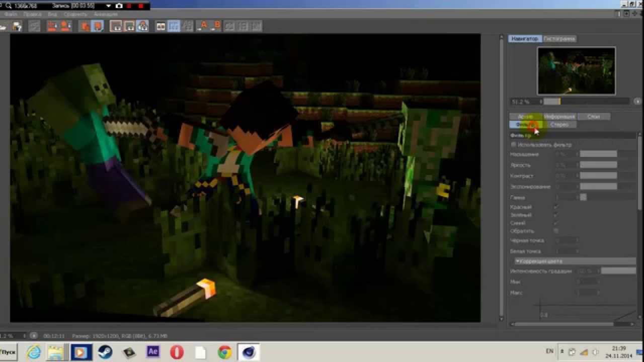 Comment Faire Un Speed Art Minecraft Avec Cinema 4d