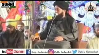 DR.SYED FAZLULLAH CHISHTI ABOUT FAZAIL E AMAL TAHREEF