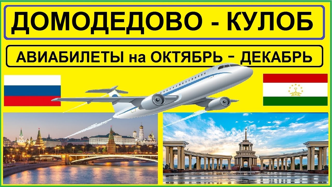 Бронирование