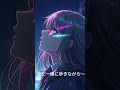心と体が溶けていく夜…🎧 #Shorts #影と体 #エモい#歌ってみた #アニメ #music #音楽 #恋愛 #オリジナル曲 #エモい #Jpop