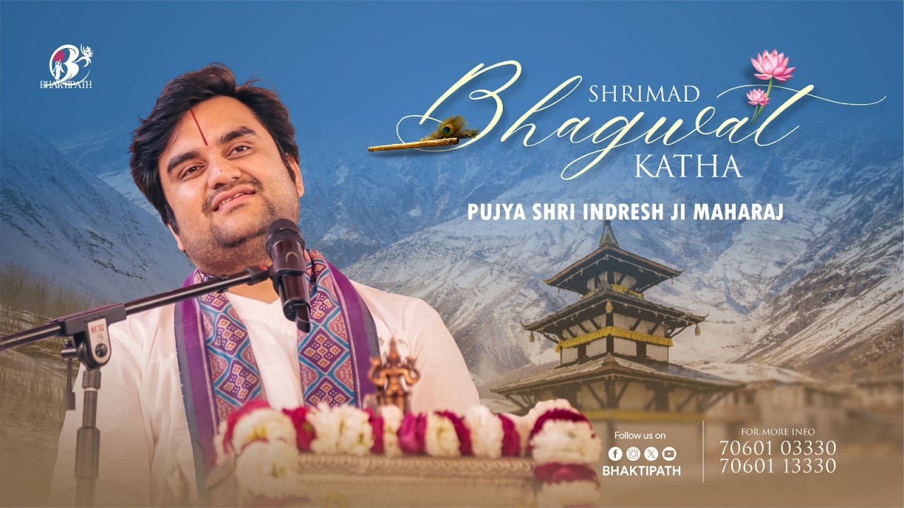 Day - 3 | Shrimad Bhagwat Katha With - Pujya Shri Indresh Ji Maharaj - Live - Muktinath Nepal