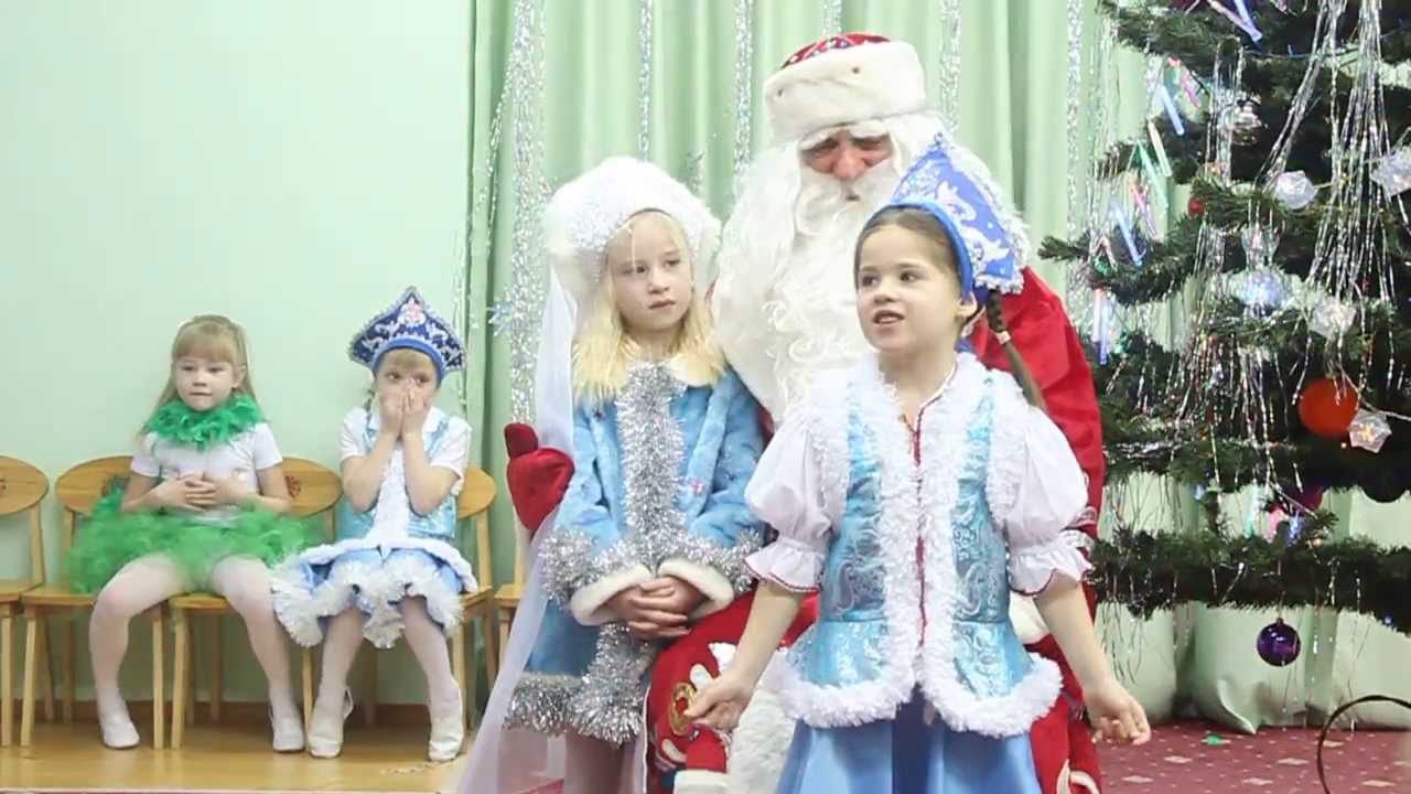 Говорят Про Новый Год