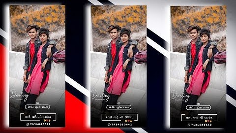 New LD Dodva Timli Status 2022 || new timli 2022 Whatsapp Status 2022 