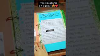 Project on phytochemicals present in aloe vera |chemistry project for class 11and12| cbse project