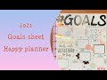 2021 goals sheet for classic happy planner, mambi stickers