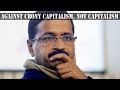 Kejriwal allays India Inc's fears