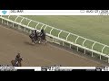 Work of the Day at Del Mar: La Ville Lumiere & Slice worked 5 Furlongs on August 27th, 2026