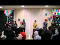 ショートバケーション LaLaLa Love Song
