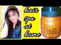 Hair spa at home/Hair spa kaise karte hain/ Hair spa bio reach premium/ Hair spa/ Rashmi Pradhan !!!