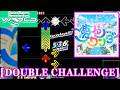 【DDR WORLD】 夢色ワンダー [YUMEIRO WONDER] / hololive IDOL PROJECT [DOUBLE CHALLENGE] 譜面確認+Clap