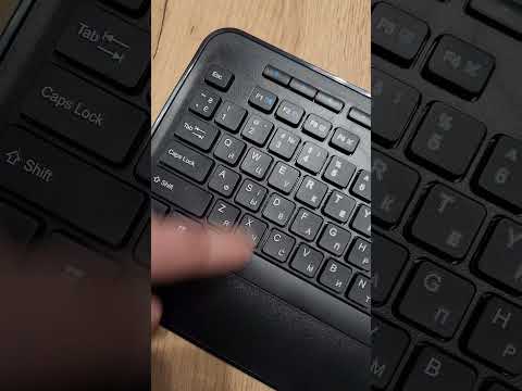 Видео: Беспроводная клавиатура и мышь от ERGO