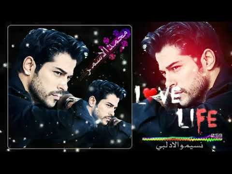 محمد الاسمر عتابا سكنا بيوت تركيا وخيمات 2020