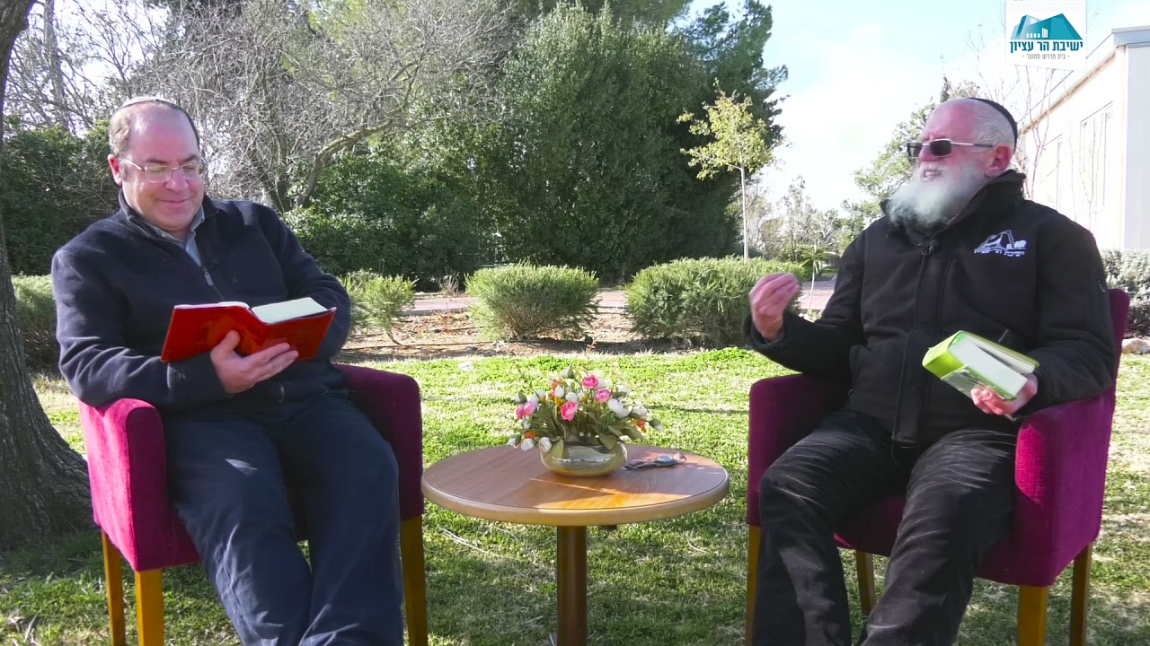 חידוש מהגוש | פרשת כי תשא | תשפ