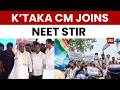 NEET Paper Leak: K'taka CM Siddaramaiah Joins Youth Cong Protest seeking Edu Minister Resignation