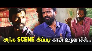 வடசென்னை ல அந்த SCENE இப்படி தான் உருவாச்சி....#youtube #viral #vadachennai #vetrimaaran #trending