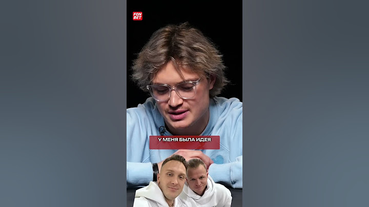 2DROTS и Амкал интересуются Прокопом? 🤔