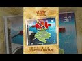 Visa Bim Crop Over Mixtape Pt 3 Puppy Is Live 