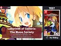 Test labyrinth of galleria the moon society sur switch