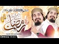 Ramadan Special Kalam 2026 Heart Touching Tribute To Aamir Liaquat Hussain Yasir Soharwardi