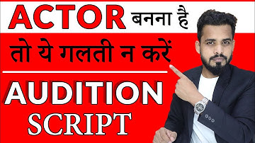 Audition Kaise Dete Hain | Audition Script In Hindi | Acting Audition Tips For Beginners | J2B