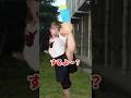 自分が下品な女すぎて彼氏ができなくて地獄… #あるある #カップル #shorts