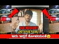 Red Mercury In Old Tv And Old Radio Explained In Kannada | Red Mercury Use | Red Mercury Price |