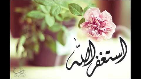 001 سورة الفاتحة للقارئ علي جابر رحمة الله