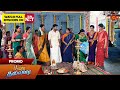 Poova thalaya  promo  24 april 2024   tamil serial  sun tv
