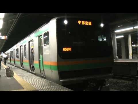 【JR東】E231系　U519編成　赤羽発車　発車メロディー付き　（HD）