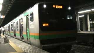 【JR東】E231系　U519編成　赤羽発車　発車メロディー付き　（HD）