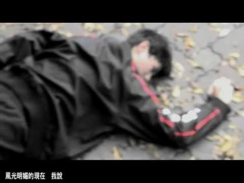 寂寞轟炸