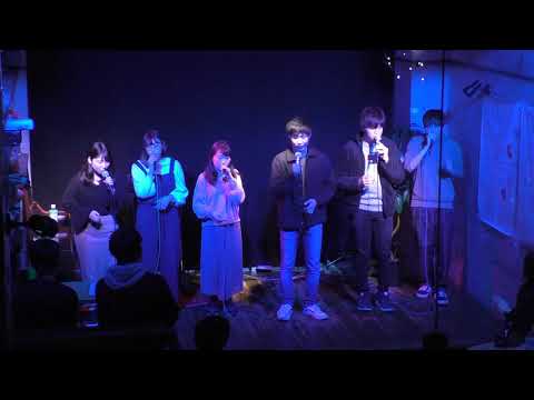 【アカペラ】君に届け/sweets paradise