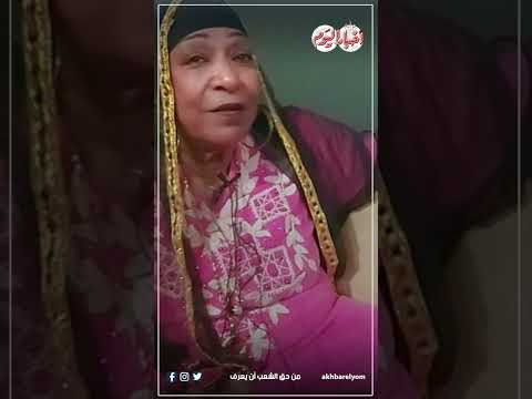 كل زوارها أجانب فرقة زار وسط البلد