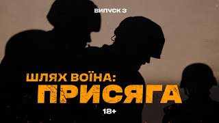 Шлях До Третьої Штурмової: Навчання За Кордоном, Такмед, Стрільби Та Марш-Кидок На Честь Армії Унр