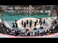 20221009 GANG PARADE(ギャンパレ) 「Priority」 リリースイベント1部 in キャナルシティ博多
