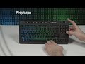 Клавиатура проводная Sven KB G 8200 / Мембранная thumbnav video 1