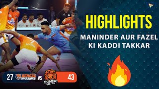 Pro Kabaddi League 9 Highlights M78 | Bengal Warriors Vs Puneri Paltan | PKL 9 Highlights