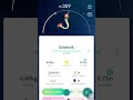 Pokémon go capturando eelektrik #pokemon #pokemongo #pokémon #pokémongo #pokémongo #pokemonunite