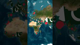 Team Pakistan 🇵🇰 Vs Team Bangladesh 🇧🇩