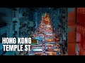 Hong Kong Temple Street Night Life (Night Market Shopping!)