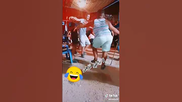 شعب فريد من نوعه 
