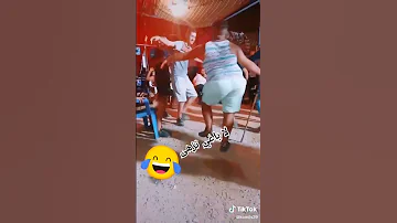 شعب فريد من نوعه 