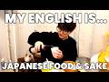 Japanese Person Speaking English | My English Learning Journey (Not Perfect Yet)