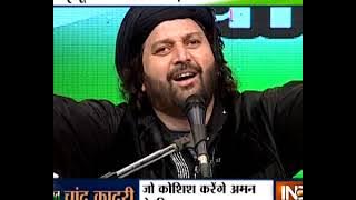 Hear renowned Qawwal Chand Qadri's patriotic rendition