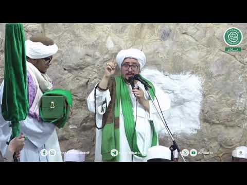 مباشر دخلة سيدنا الإمام الحبشي شعب نبي الله هود عليه السلام 1447هـ مباشر دخلة سيدنا الإمام الحبشي شعب نبي الله هود عليه السلام 1447هـ