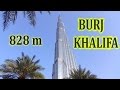 Burj Khalifa - Tallest Building In The World (828m) , Level 148 Vs 125 , 4K