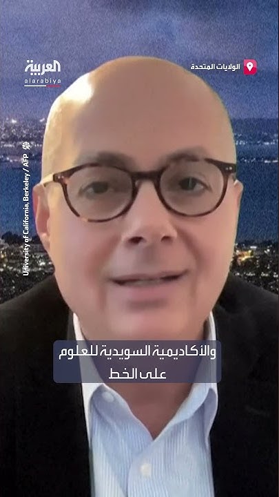           
 - نشر قبل 15 دقيقة