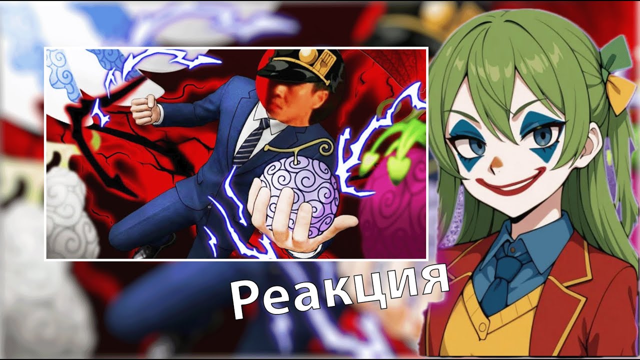 CONWAY Cмотрит: ЛОРНЫЕ АНИМЕ ВОЙНЫ