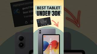 फाडू Tablet सिर्फ 30k में ‼️🤯
